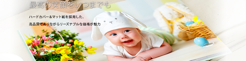 �y�V���v���X�W���p���z�wDigipri�i�f�W�v��)�̎ʐ^�W�쐬�x���T�C�g